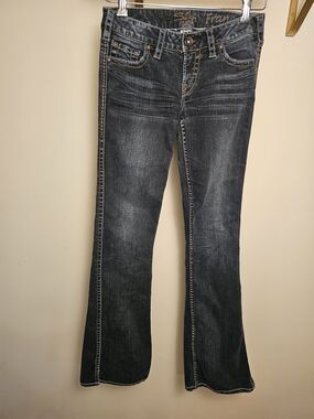 Silver Frances Women's Dark Wash Bootcut Jeans - Dark Blue
